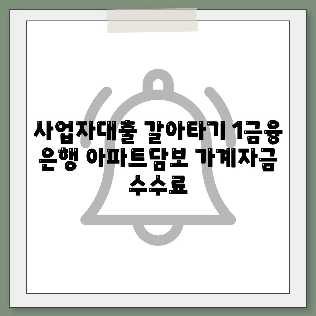 사진15