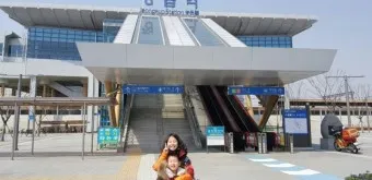 정읍역 ktx 기차시간표 요금표 예매_24