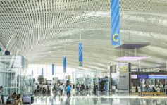 김포공항 리무진 버스 예약