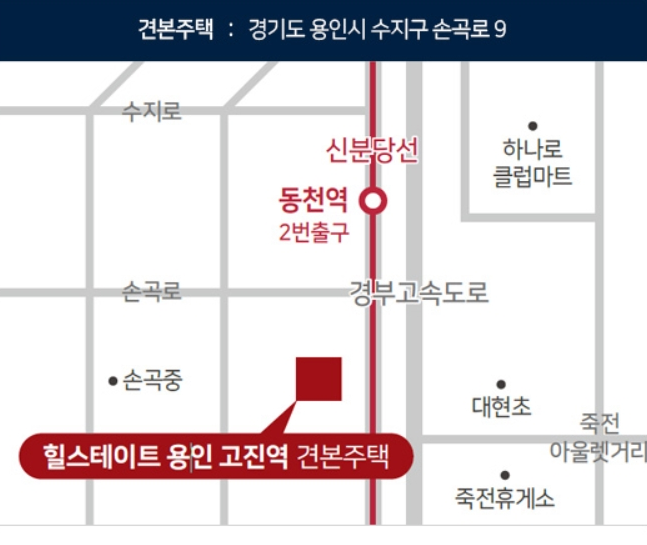 고진물류 이미지