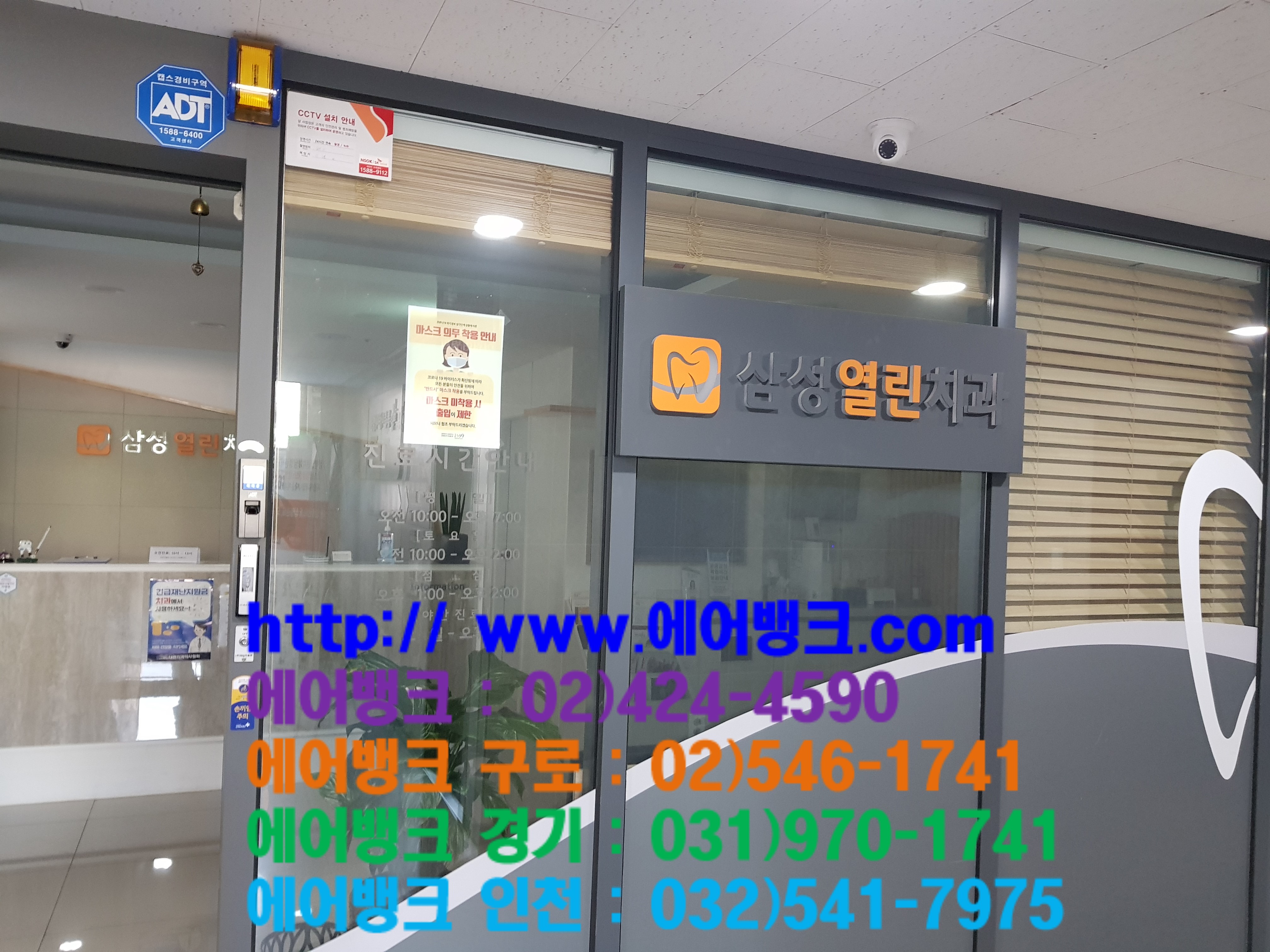 미건에어컨 이미지