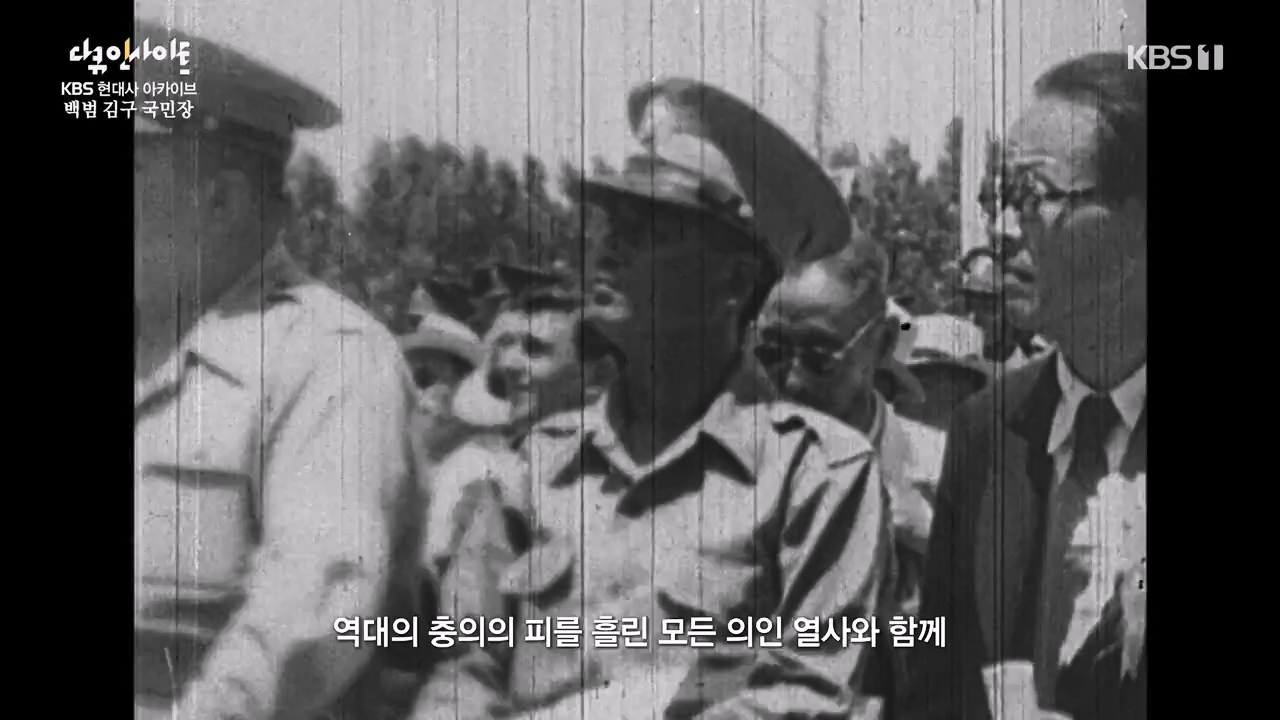 다큐 인사이트.E156.230721p-NEXT.mp4_20230722_182912.732.jpg
