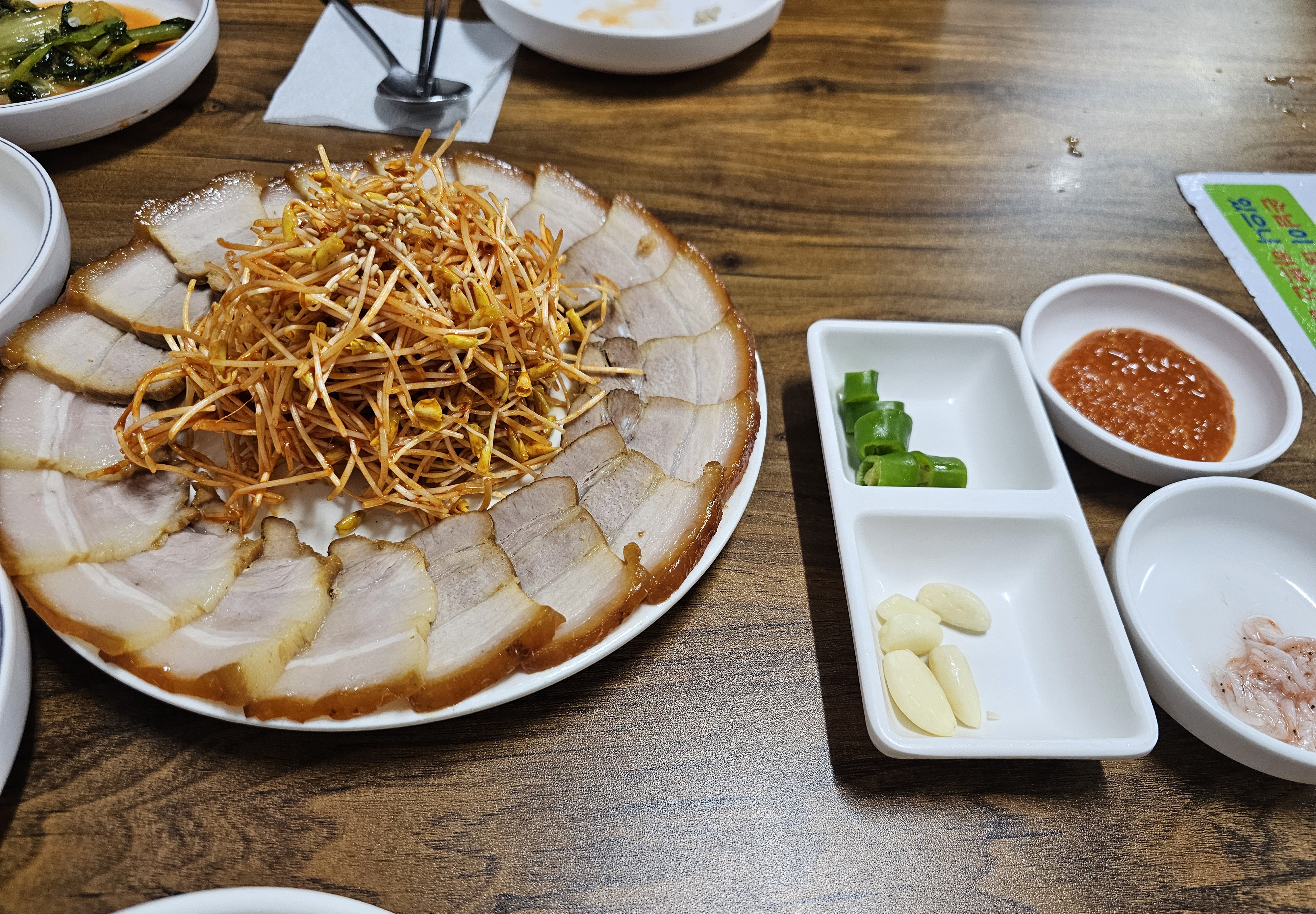 이가네 이미지