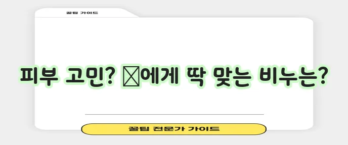 강아지 목욕 비누 사랑스러운 반려견 피부를 위한 최고의 선택!