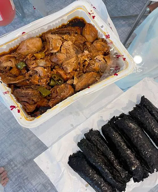 할매김밥