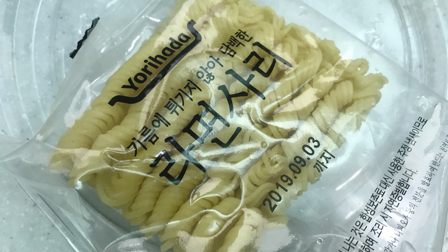 용기째 바로 끓이는 모둠햄 부대찌개