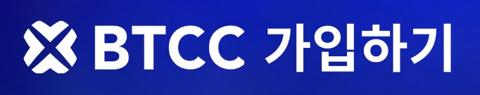etc-image-7