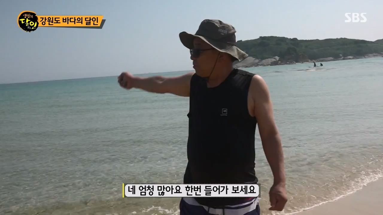 생활의 달인.E899.230732p-NEXT.mp4_20230801_213227.219.jpg