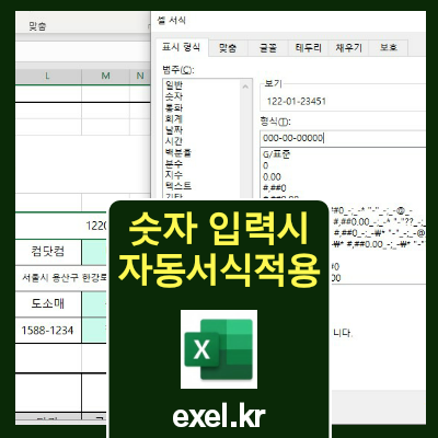 포스팅 썸네일 이미지
