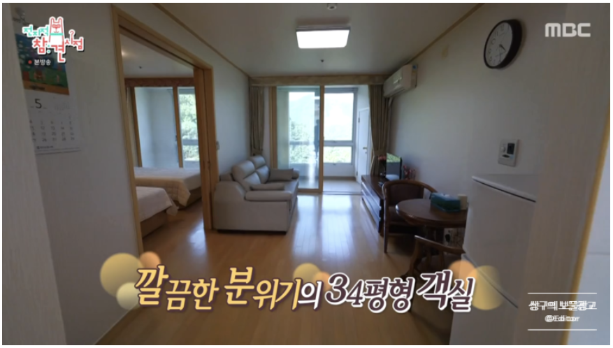 "돈 많아도 줄서서 들어가야 한다고..." 이영자가 은퇴하고 입주하려고 미리 예약걸었다는 최고급 럭셔리 실버타운 월세 수준