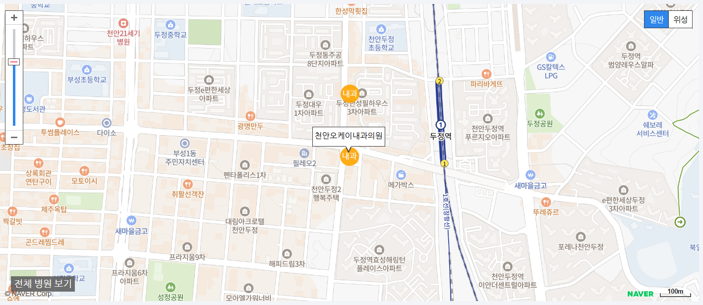 천안시 일요일 진료 내과 병원 천안오케이내과의원