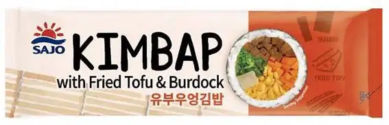사조대림-유부우엉김밥