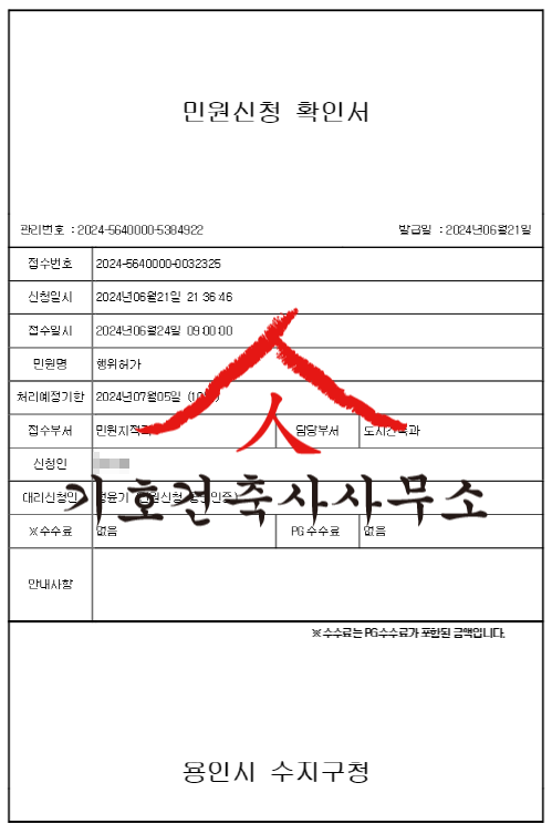 티스토리
