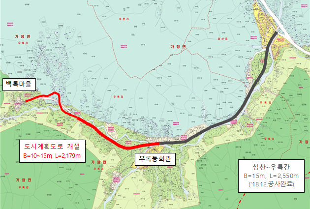 가창면 우록리 도로, 왕복 1차선 → 2차선으로 확