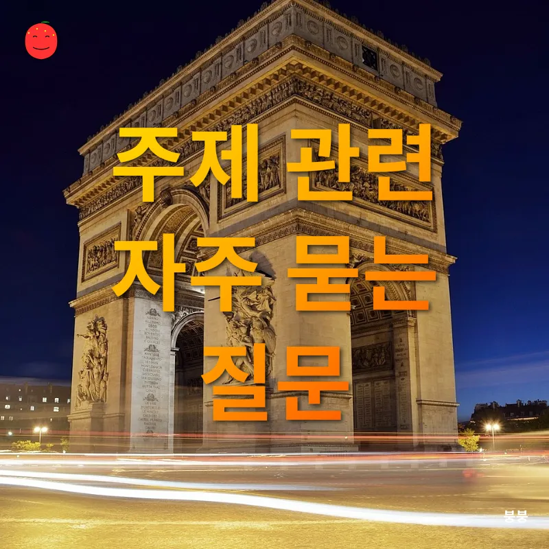 역사문화공간 재탄생_4
