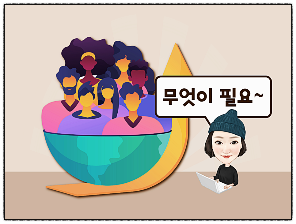 어그로 유래와 숨은 뜻! 3