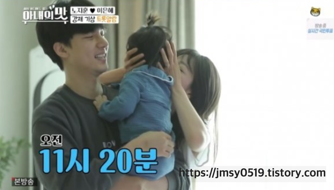 노지훈