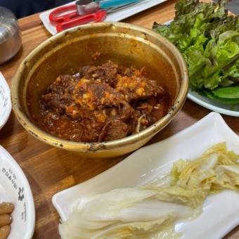 동인동찜갈비