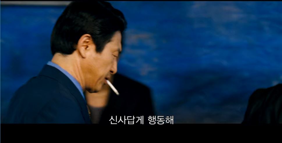 타짜1