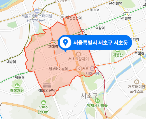  서울 서초구 서초동 로펌 사무실 대표 변호사 사망사건 (2021년 5월 26일)