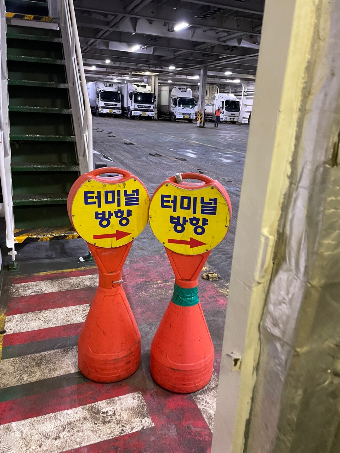 퀸제누비아2