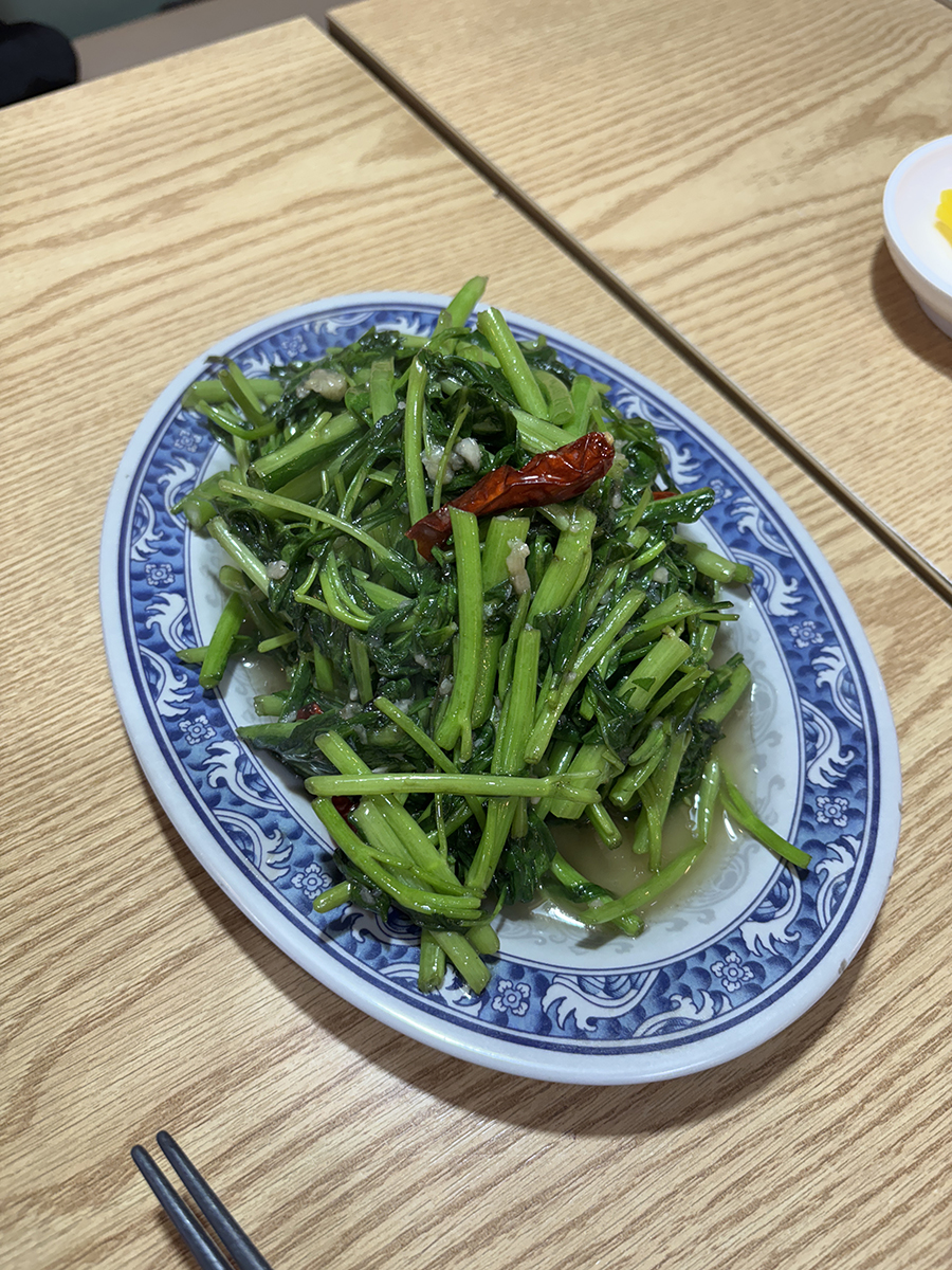 챠우셔우