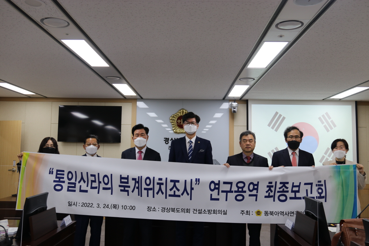 신라용역 이미지