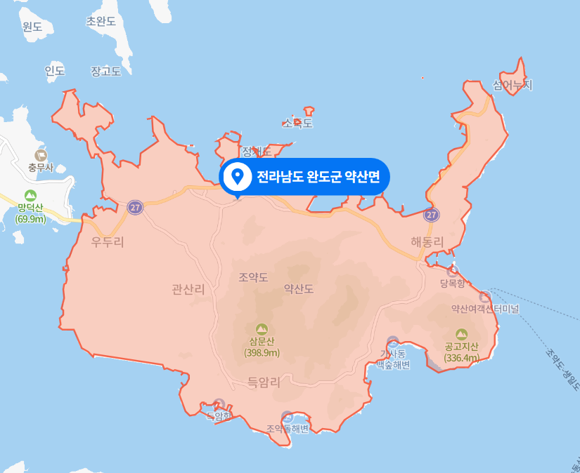  전남 완도군 약산면 당목항 선착장 차량 추락 사망사건 (2023년 3월 18일 사건사고)