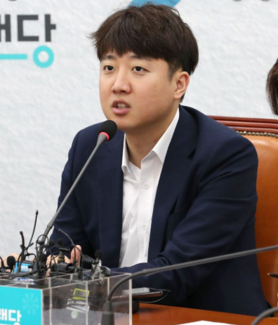  바른미래당 최고위원 이준석 직위해제?
