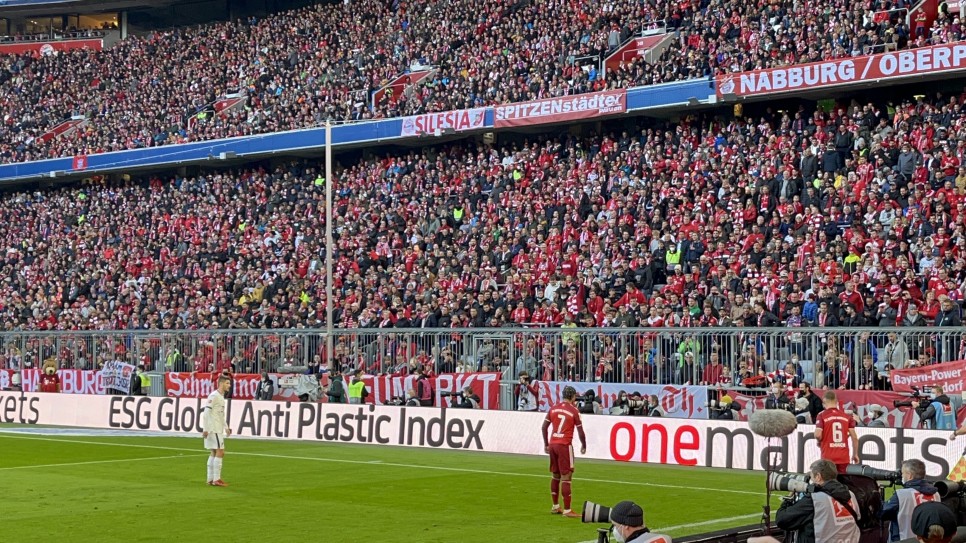 호펜하임 경기 직관후기 (알리안츠아레나) [뮌헨일상] #45. FC바이에른 vs 2