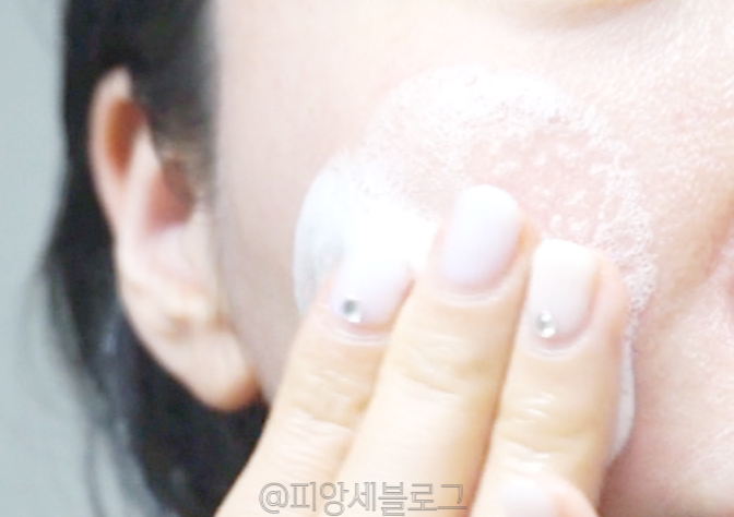 세모 약산성클렌징 몰에서 구입하자! 19