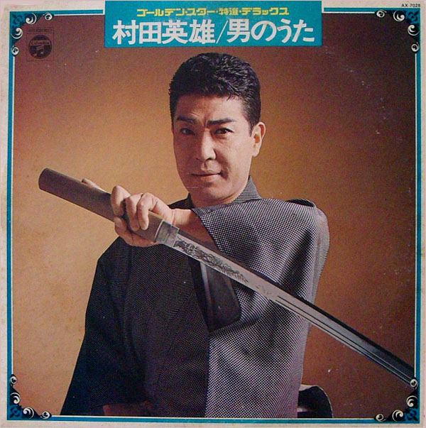 세상의 온갖 레코드 음악 분류 전체보기 카테고리의 글 목록 192 Page