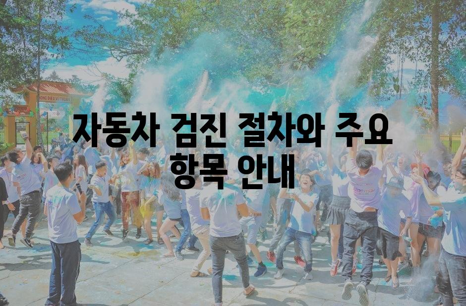샘플 (21)
