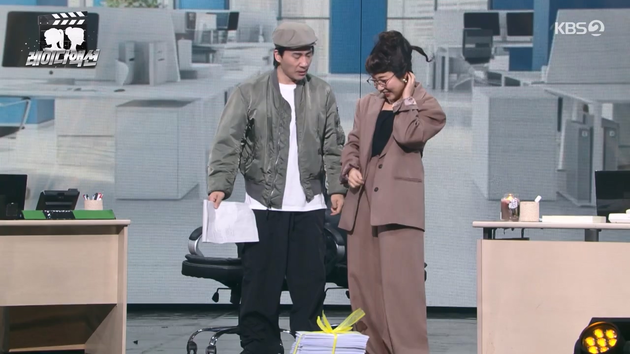 개그 콘서트.E23.240429p-NEXT.mp4_20240429_203137.854.jpg