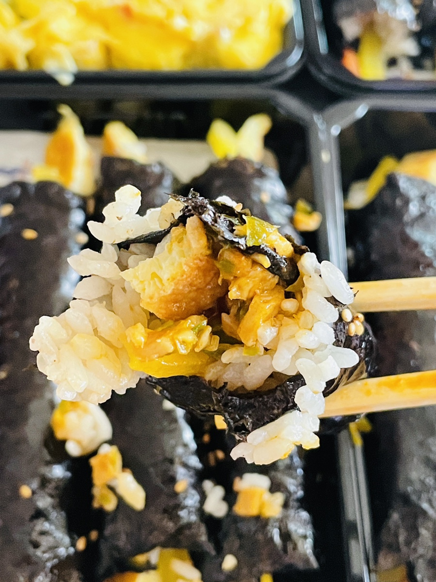 킹스꼬마김밥 사진 8