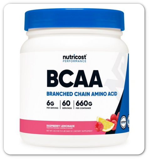 BCAA 추천