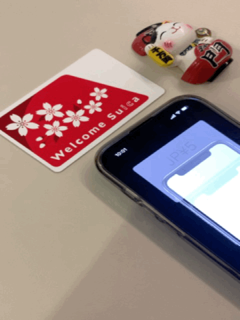 스이카 잔액조회 카드리더 어플(앱)