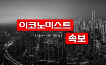 이우영의 극단적 선택 이유 9