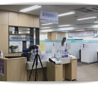  2021 실업급여 조건 및 신청방법, 수급자격 입니다.