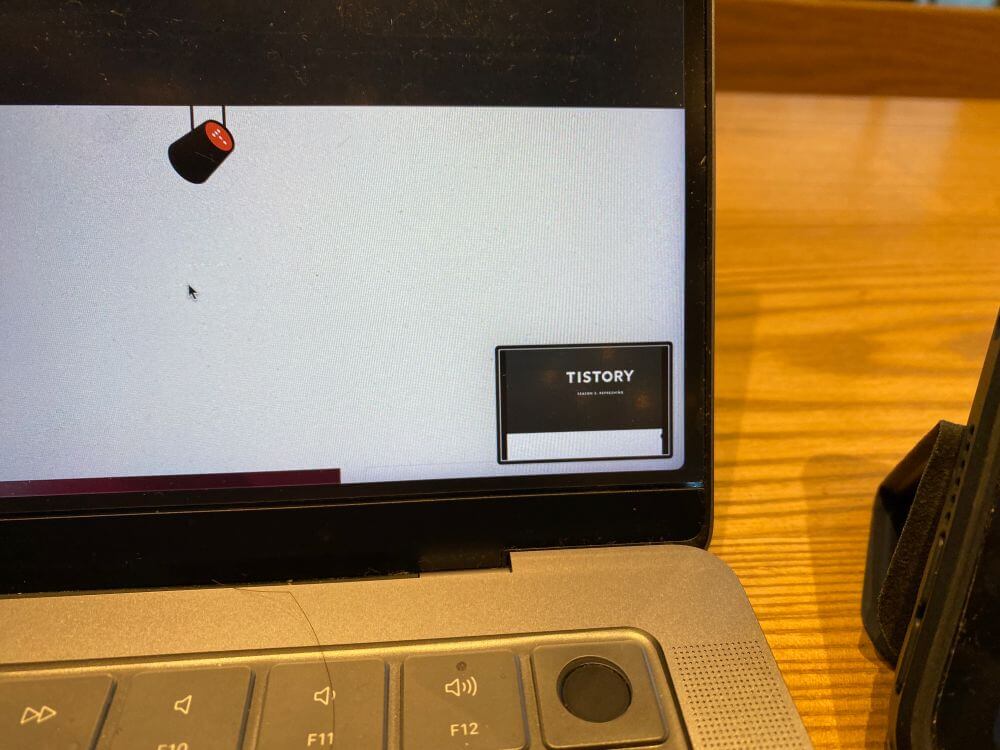 부분캡처및스크린샷-저장