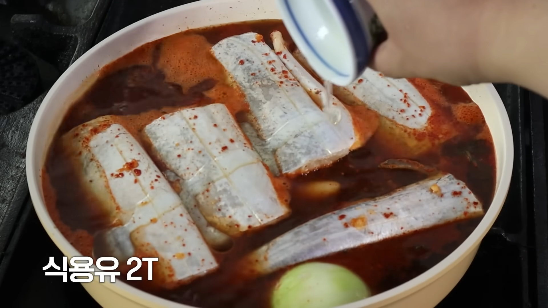 "집에서도 식당에서 먹는 것 같은 갈치조림" 집에서 간단하게 대박집의 맛을 느낄 수 있는 레시피 14 img