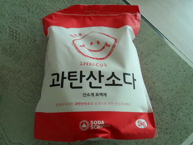  티포트, 머그컵, 텀블러의 얼룩들 과탄산소다로 깨끗하게 세척!