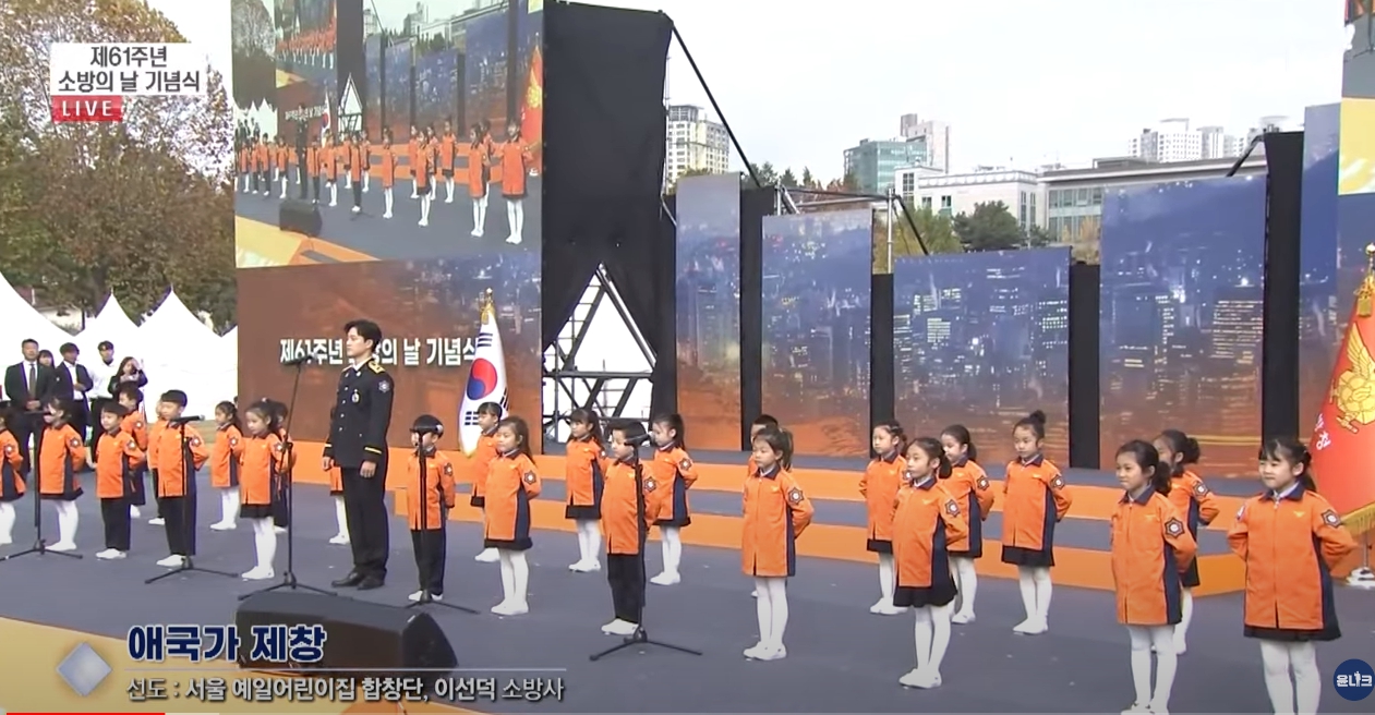 예일어린이집 이미지