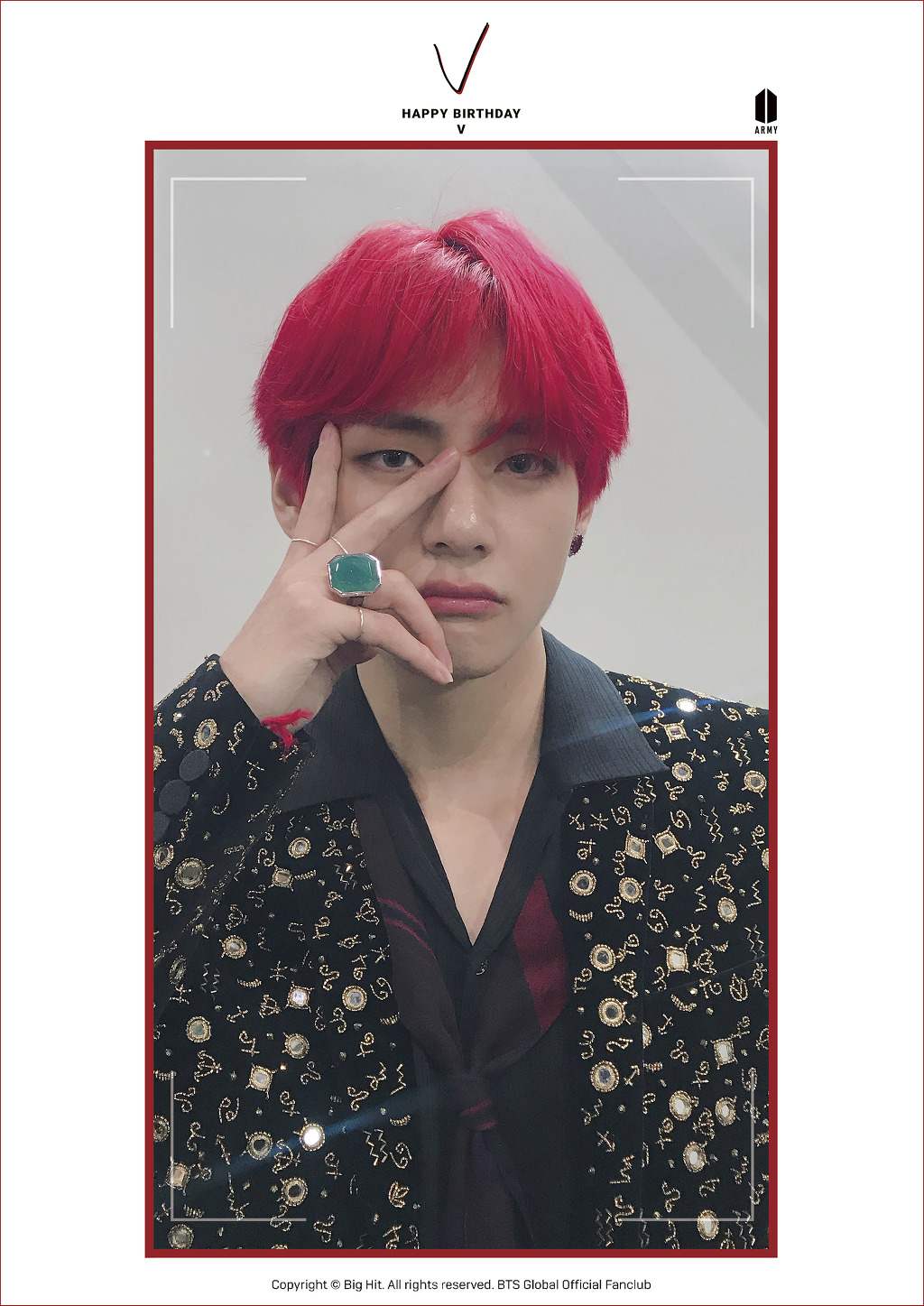  방탄소년단 멤버들의 최애 #뷔