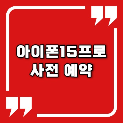 대표사진