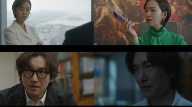 신성한-이혼0화면-캡처-모음