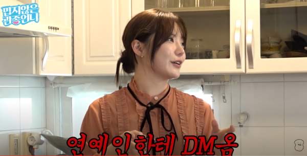 조서형 셰프