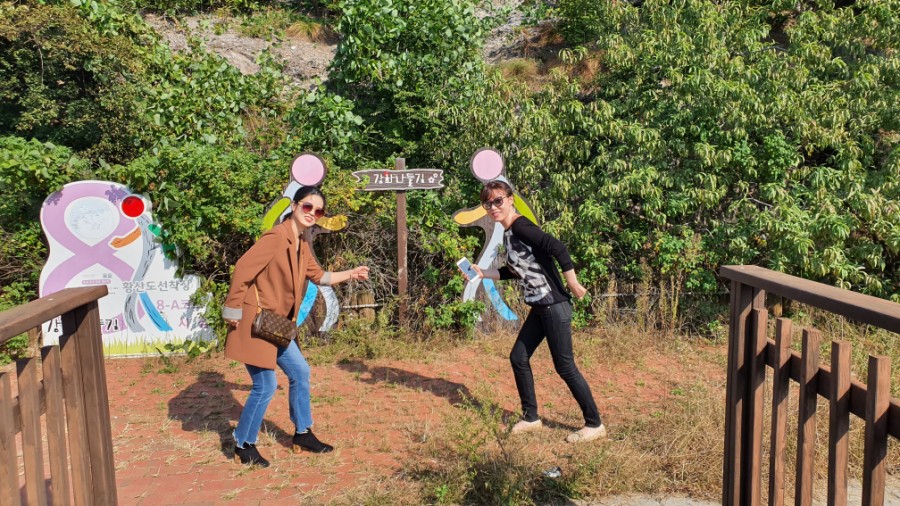 강화매운탕 이미지