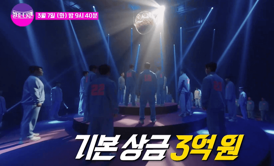 제작8팀 황영웅이 삭제했다.