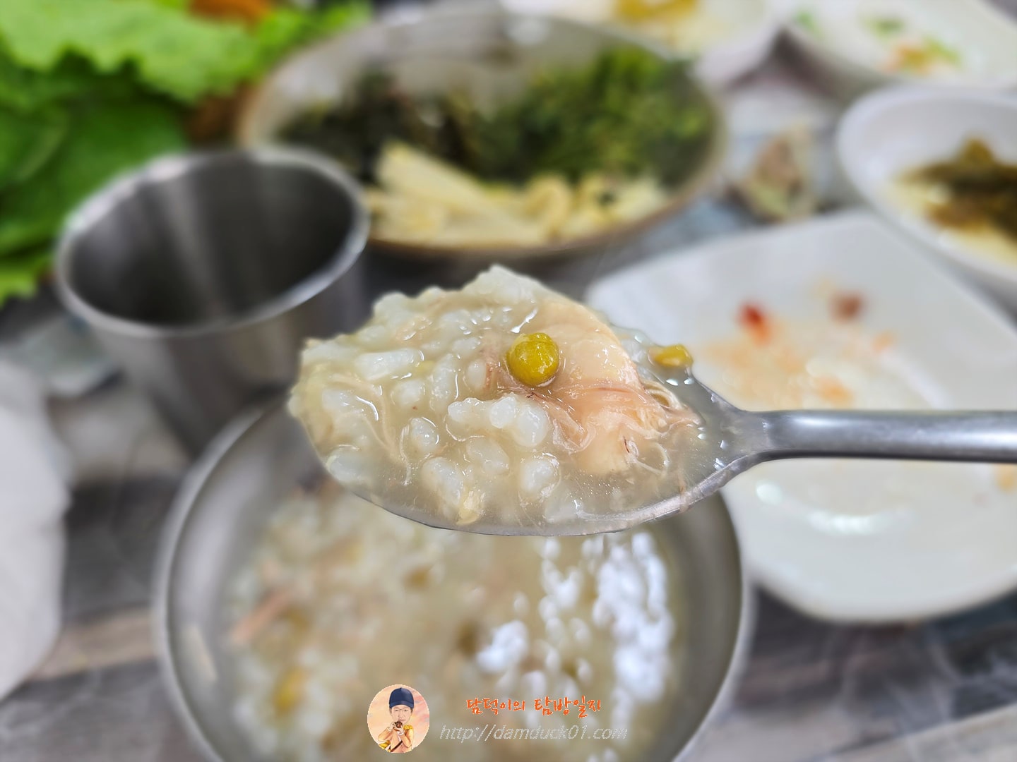 닭죽